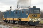 CSX GRMS1